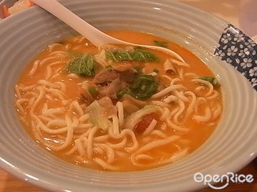 正