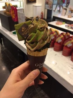 抹茶冰激凌