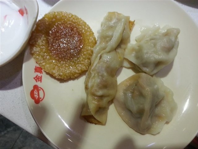 主食