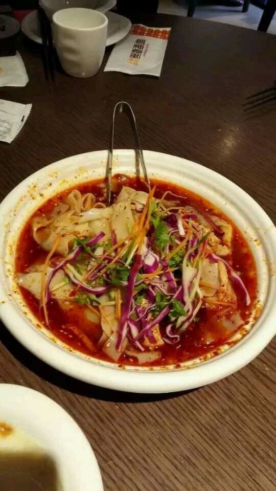 大拉皮