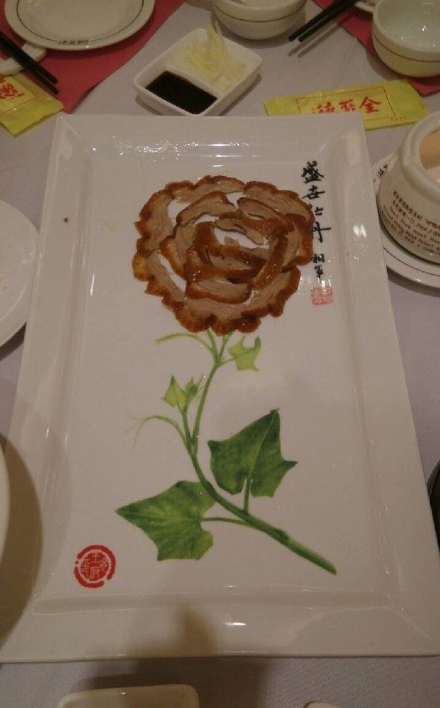 片皮鸭