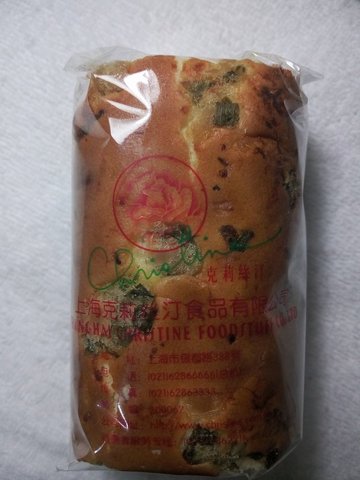 肉松蛋糕卷