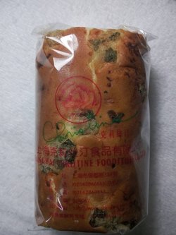 肉松蛋糕卷