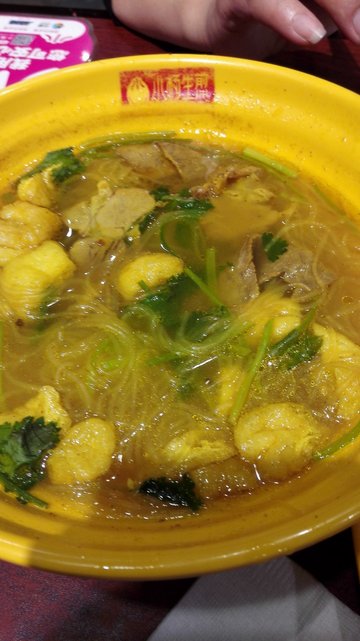 牛肉粉丝汤