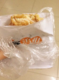 鸡排