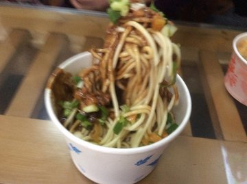 热干面