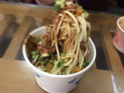热干面