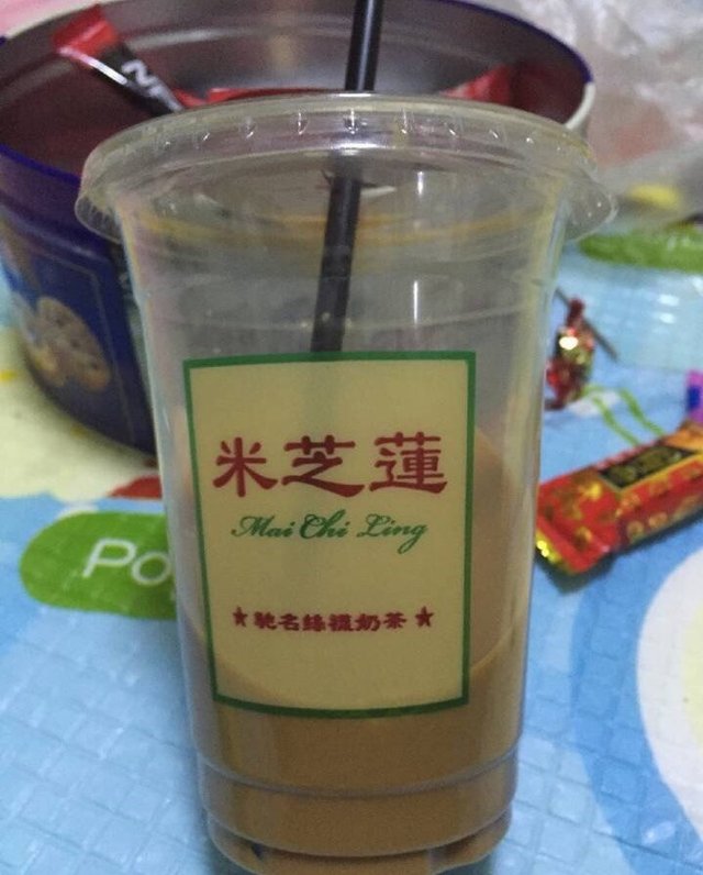 鸳鸯奶茶