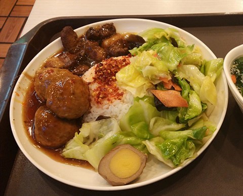 红烧狮子头饭 - 香港崇文门的老家肉饼(幸福大街店) | openrice 香港