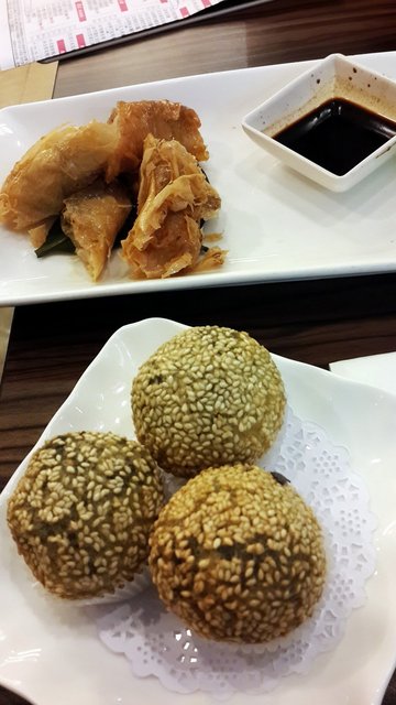 港式香麻球