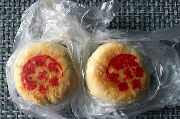 鲜肉月饼