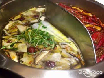 鸳鸯锅底