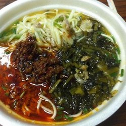 辣肉咸菜面