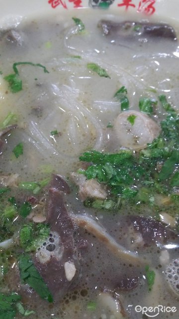 羊杂汤
