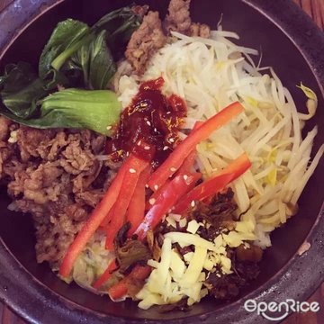 牛肉石锅拌饭