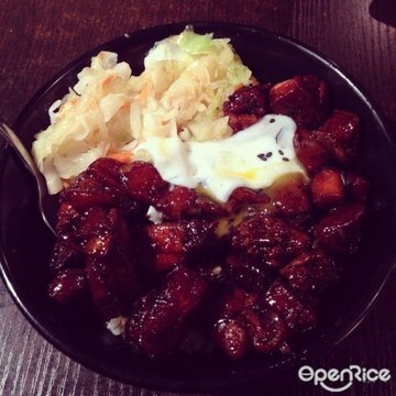温泉蛋鸡肉饭