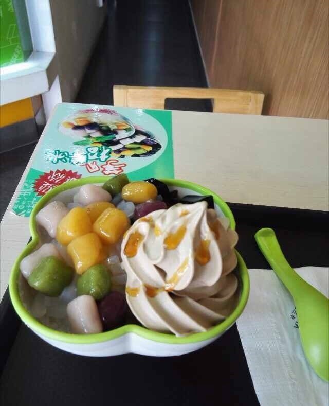 芋丸2号