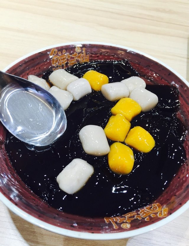 招牌鲜芋仙