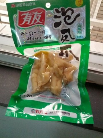 泡椒凤爪
