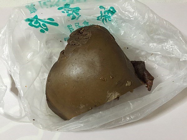 酱羊肝
