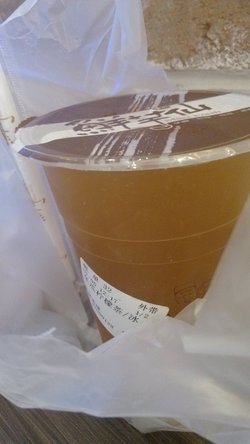 冬瓜柠檬茶