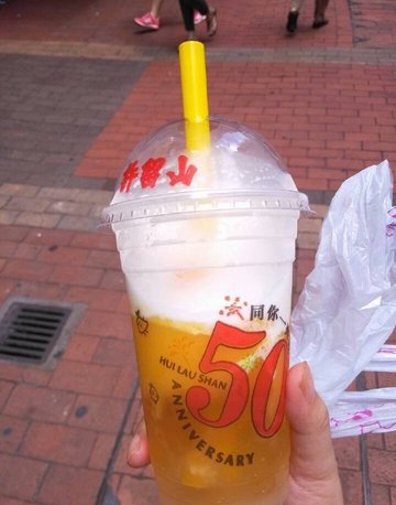 芒椰芒果爽