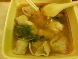 玉米鲜肉馄饨