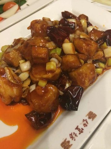 地三鲜