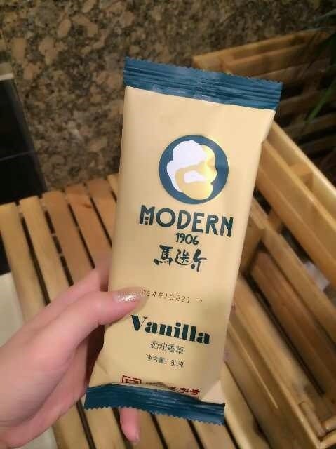 原味