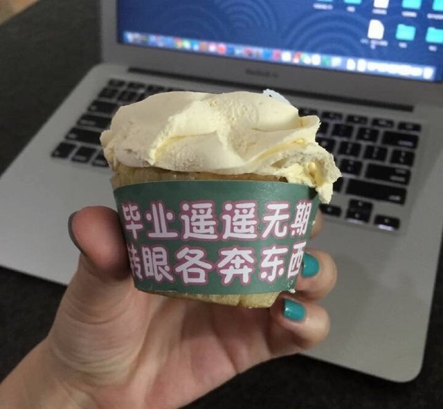 柠檬纸杯蛋糕