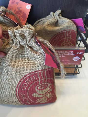 红茶包