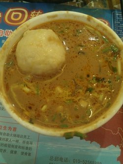 小火锅自助