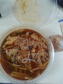 酸辣米线