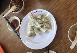 猪肉芹菜水饺