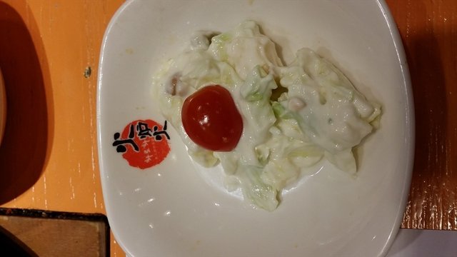 沙拉