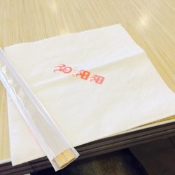 纸巾