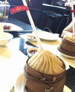 蟹黄灌汤包