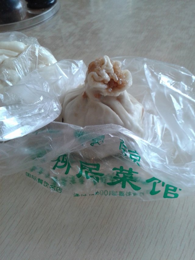 烧卖