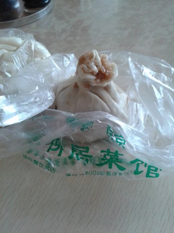烧卖