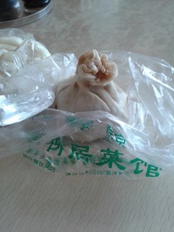 烧卖