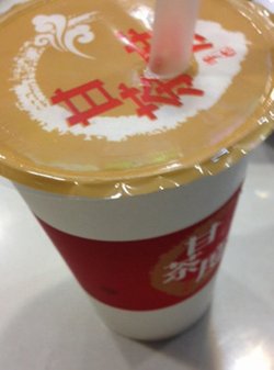 翡翠柠檬绿