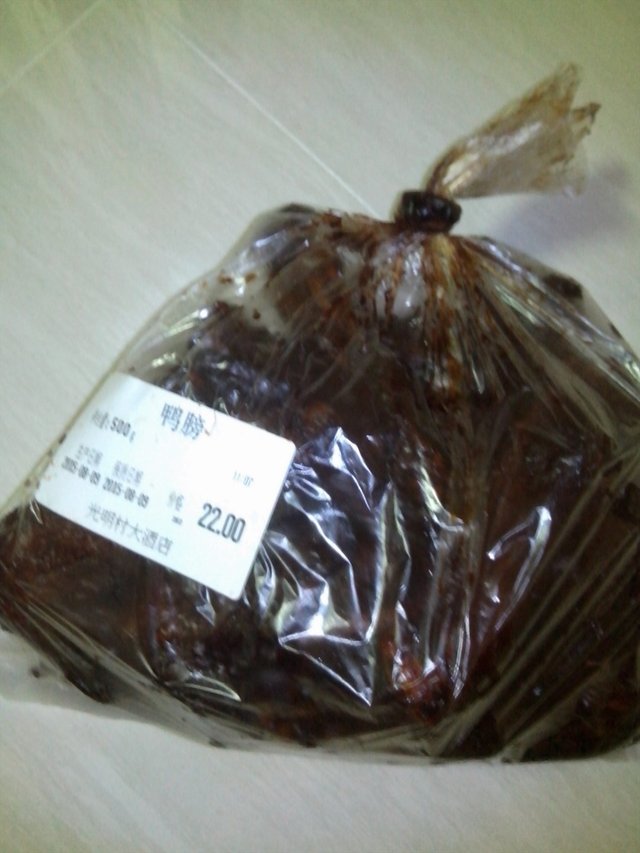 鸭膀