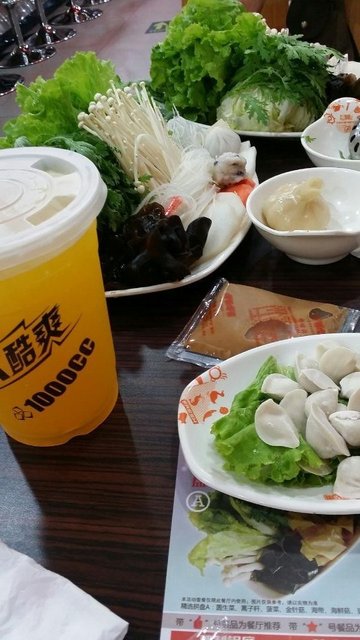 饮料