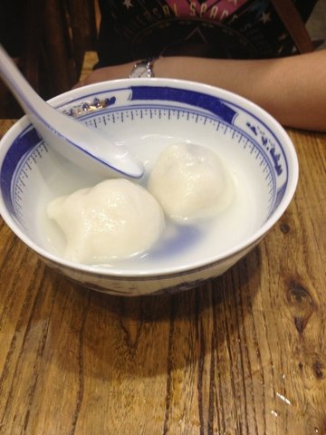 芝麻汤圆