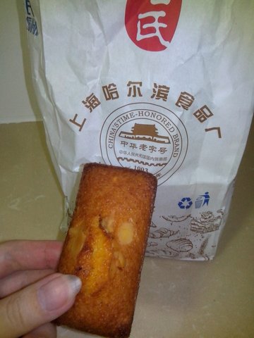 杏仁糕