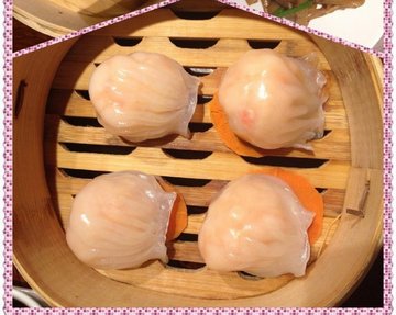 虾饺