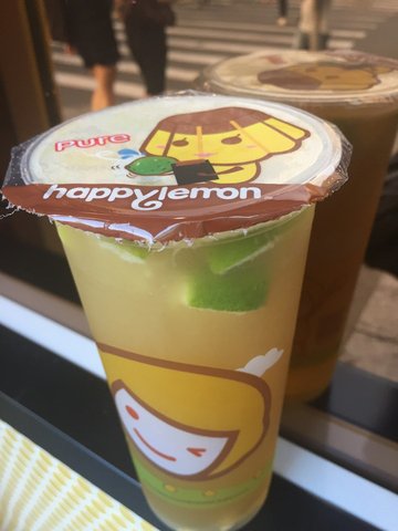 手榨香柠茉香绿茶