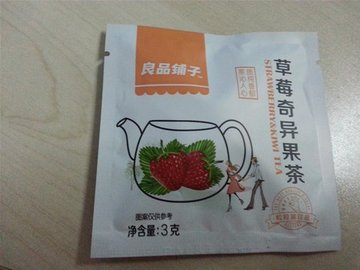 草莓奇异果茶