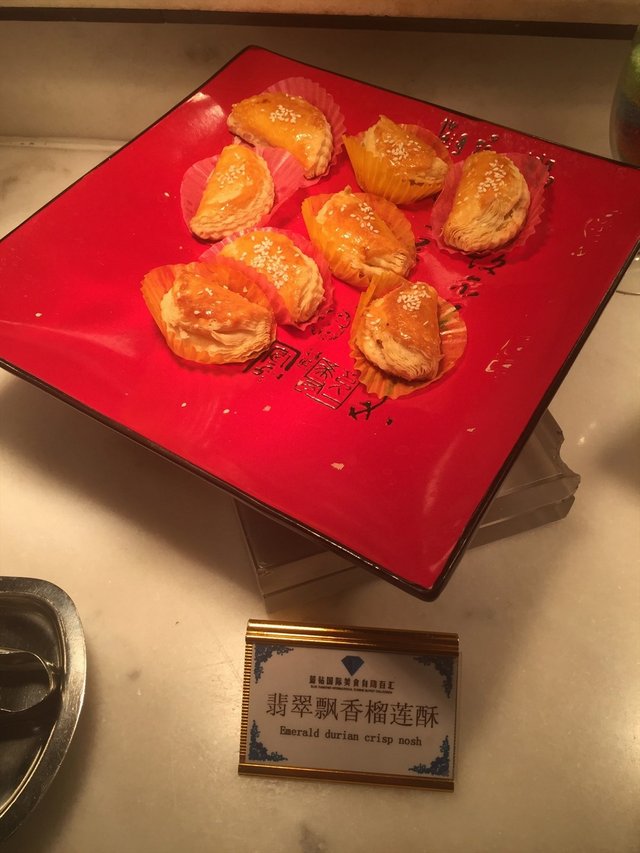 榴莲酥