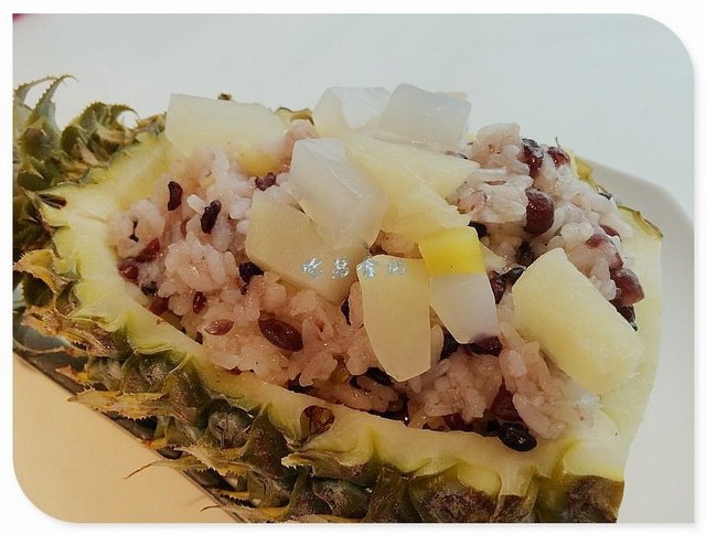 菠萝饭